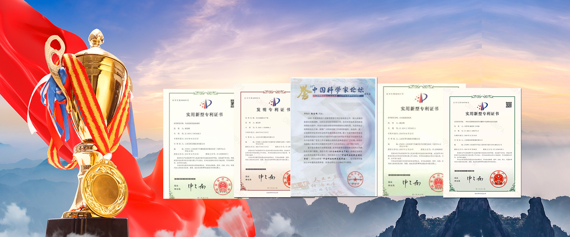 山東德福涂料有限公司